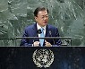 文대통령, 한·영 정상회담서 보리스 존슨 英총리 만나 '北 미사일 발사에 우려'