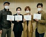 웨이브, 오리지널 드라마·TV시네마·예능 연내 5편 이상 추가 공개