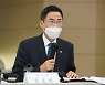 용홍택 과기정통부 차관, IAEA 총회서 '일본 방사능 오염수 방출 재고' 촉구