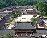 화성행궁 '우화관'·'별주' 복원작업 착수..내년 7월 완료