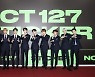 NCT127부터 양준일까지..멜론 추석특집 오디오콘텐츠