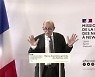 프랑스 '뒤끝 작렬' EU-호주 FTA협상 중단 위협