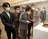 김정숙 여사, BTS와 '메트' 방문.."문화유산이 외교사절"