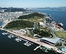 전남도, 대한민국 섬 발전 중심지 우뚝