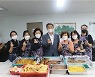법무보호위원 부산지부 여성위원회, 음식 만들어 숙식보호대상자 전달