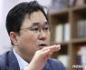 김종민 "대장동 의혹, 철저히 수사해야..잘못하면 대선판 흔들려"