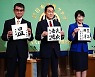 고노 "수출규제 관둘 수도" 다카이치 "美 미사일 배치하겠다"