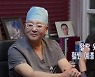 '등교전 망설임' 박효림, "동그란 얼굴이 콤플렉스"..오은영 위로