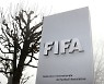 FIFA, 월드컵 격년제 본격 추진..30일 화상 회의 개최