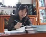 '학력의 벽'을 넘는 결혼이민여성