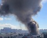 인천 서구 자동차부품 공장 화재.."검은 연기 치솟아"