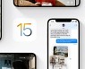 "뭐가 달라졌나?"..애플 iOS15 업데이트 오늘부터 시작