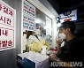 오후 6시까지 전국 1093명 확진..어제보다 124명 줄어