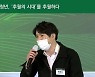 與 청년대변인 욕설 논란..野 "민주당, 욕 잘하면 출세?"