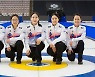 여자컬링 팀킴, 2주 연속 우승 실패..4강서 캐나다 팀에 패배