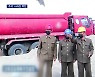 '추석' 사라진 북한TV..수해 피해 복구에 어두운 분위기
