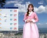 [종합뉴스 날씨] 연휴 마지막날 전국 곳곳 비..돌풍·벼락·우박