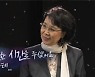 '피어나라 대한민국, 심수봉', 오늘(21일) 방송..비하인드 공개