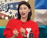 '라디오스타' 김연경, 배구 국대즈 5인과 출격..예능 기대주는? [MK★TV컷]