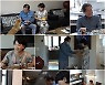 홍준표 의원, 아내와 함께 '와카남' 출연..정치 인생 최초 일상 공개