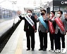 윤석열 측 "문준용 지원금 2년간 2억원, 계속되는 이유가 뭔가"