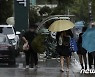 [내일 날씨] 전국 곳곳 돌풍 동반 강한 비..중부 최대 60mm