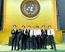 '특별사절' 방탄소년단, 3번째 UN 연설.."과분한 영광인 동시에 책임감 느껴"