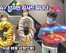 '모가디슈' 350만 돌파, 김윤석·조인성·구교환·류승완 감사 인증 공개