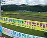 광주서 추석 연휴 나흘간 125명 확진