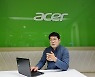 [주목! 이사람]"비대면 교육 시장 공략한 에이서 크롬북..업계 리더될 것"
