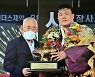 증평군청 인삼씨름단 김진, 올해 백두장사 3관왕 등극