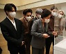 김정숙 여사, BTS와 메트로폴리탄 미술관 방문