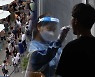 연휴에도 월요일 기준 최다.."전국 확산 우려"