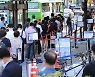 서울 신규확진 676명..확진율 1.9%로 최고치
