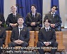 BTS, 세 번째 UN연설 "과분한 영광이자 책임감 느껴"