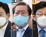 이재명 '대장동 특혜' 의혹 해명에.. 국민의힘 "철면피" 맹폭