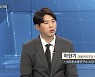 'GSGG' 이어 이번엔 '패배자 새X'..민주당, 또 막말 논란