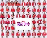 '내일은 국민가수' 111팀 공식 프로필 티저 영상 드디어 공개