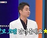 '와카남' 한창 "퇴사 후 육아.. 아내♥김영란 카드 열심히 쓰는 중"