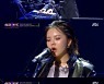 '슈퍼밴드2' 김예지 무대, 화제의 레전드