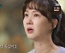 '51세' 박소현, 왜 눈물 쏟았나.."방송보다 발레 선택할 것" (순간포착 청백전)