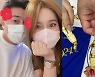 '이혜원♥' 안정환, 대표 딸바보 답네..으리으리 추석 선물