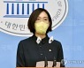 장혜영 "정부, 성과지표 바꿔 부채관리 자화자찬"