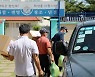 재외동포, 코로나속 이웃과 온정 나누며 쇠는 '추석 명절'