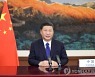 시진핑, 21일 유엔총회 화상 참석..바이든과 연설로 '일전'