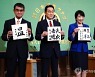 일본 새 총리 내달 4일 임시국회서 선출..11월 총선 유력