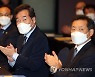 지지 모임 참석한 이낙연 후보