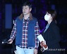 문준용 "정치인들이 지원금 가짜뉴스 조장..수준 참 한심"