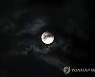 한가위 보름달