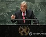 USA UN GENERAL ASSEMBLY